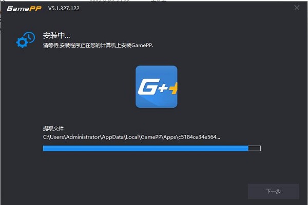 202206071735444583610010