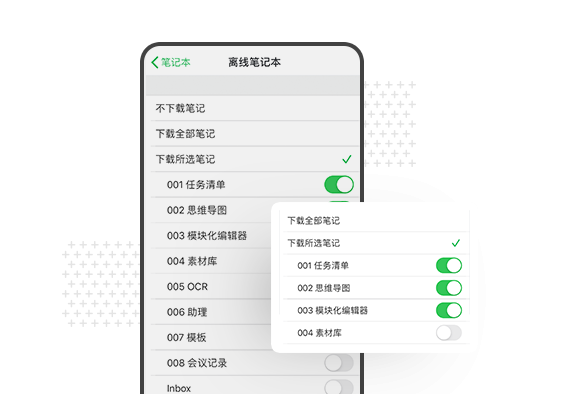 202206071742095565150002