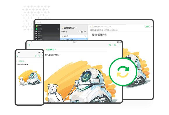 202206071742101185470003