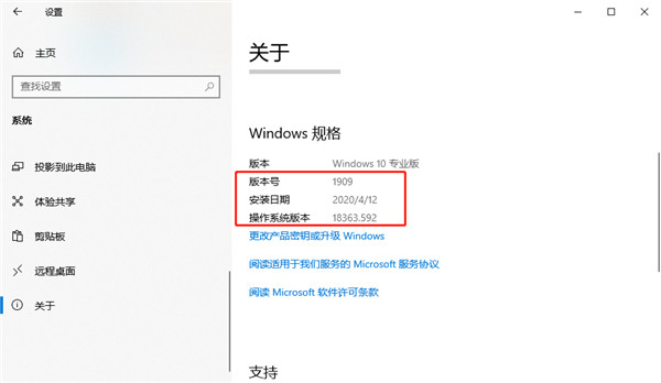 202206071744405963560002 202206071744405963560002
