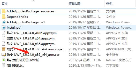 202206071744417399730004 202206071744417399730004