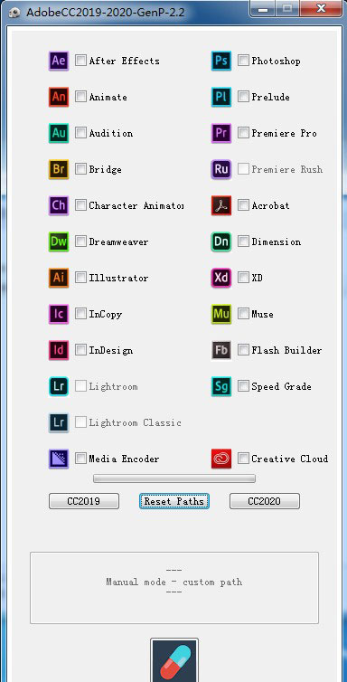 Adobe CC 2019/2020 GenP(Adobe 2019/2020通杀补丁)