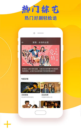 202206071752389265490003