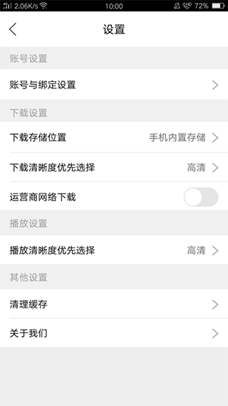 202206071752417172480007 202206071752417172480007