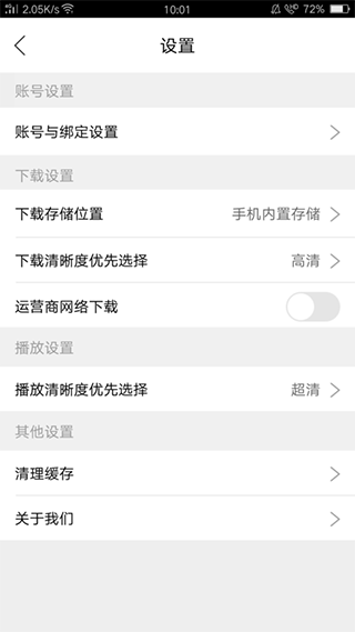 202206071752438521700009 202206071752438521700009