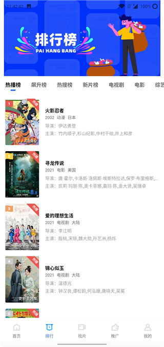 202206071752517629480004 202206071752517629480004