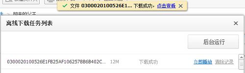 202206071754286671930010 202206071754286671930010
