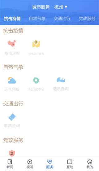 202206071754522797570001