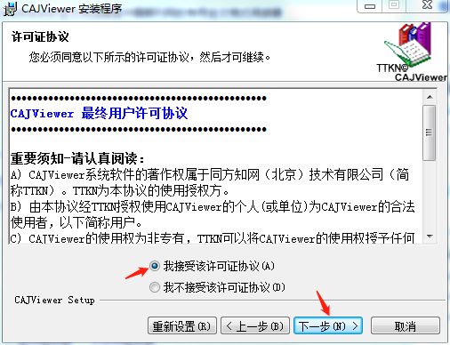 202206071757556438490001 202206071757556438490001