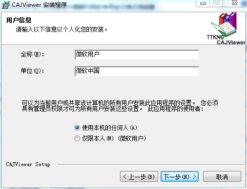 202206071757561380040002 202206071757561380040002
