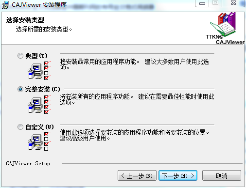 202206071757570752370004 202206071757570752370004