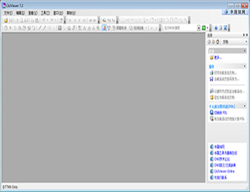 202206071757584298660007 202206071757584298660007