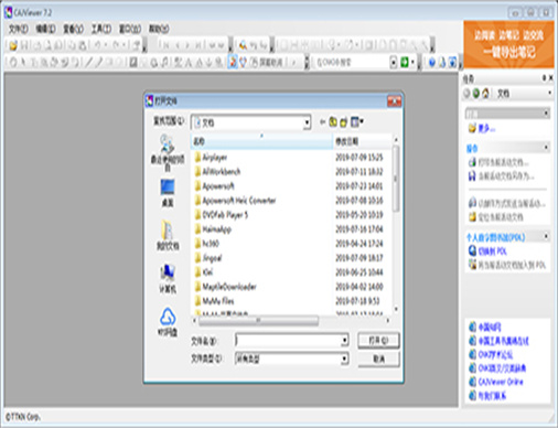 202206071757589941870008 202206071757589941870008