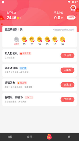 202206071759448174690001