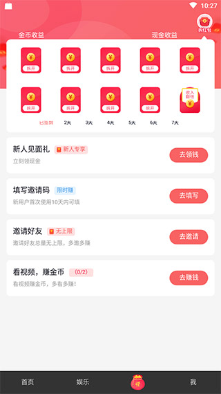 202206071759452784840002