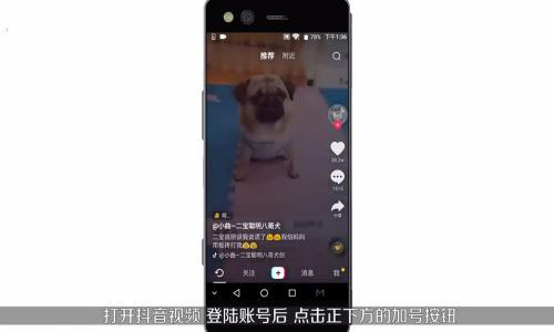 202206071759527293160001