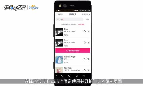 202206071759532433840002