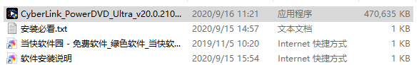 202206071801439411680001 202206071801439411680001