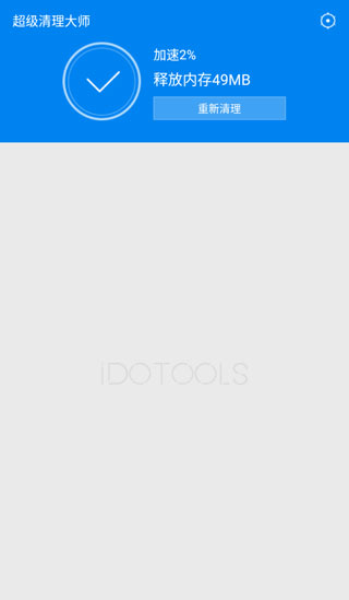 202206071802532097370001