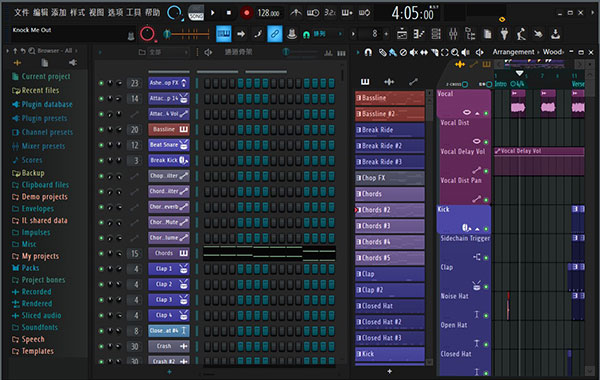 FL Studio20中文破解版