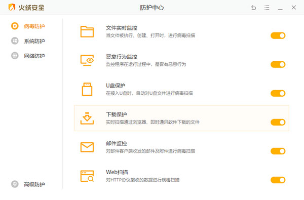 202206071805574876430001