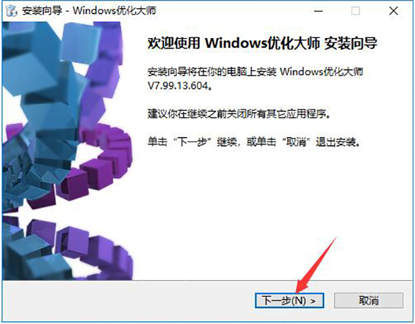 202206071805590674050001 202206071805590674050001
