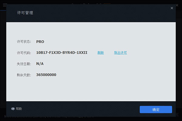 202206071809445659790001