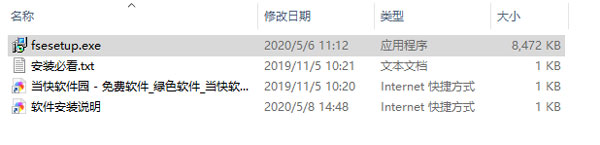 202206071810197973590001 202206071810197973590001