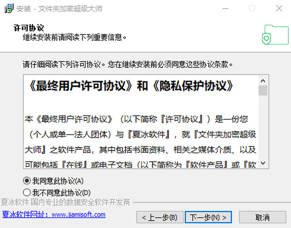 202206071810214074070003 202206071810214074070003