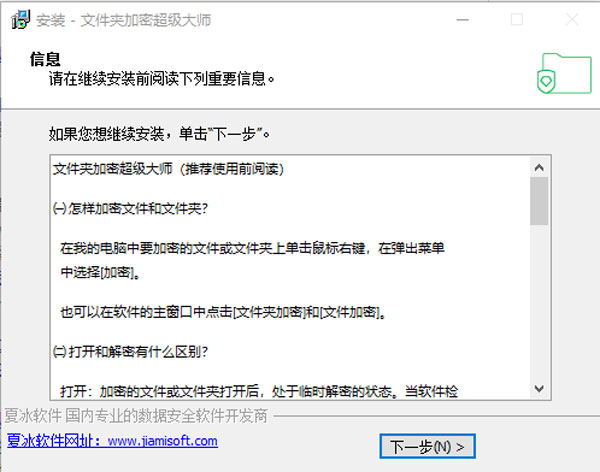 202206071810226440190005 202206071810226440190005