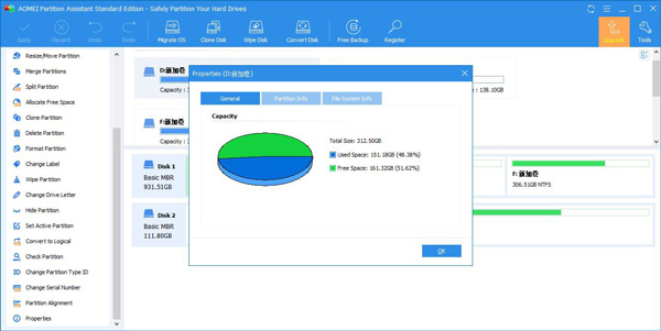 AOMEI Partition Assistant破解版