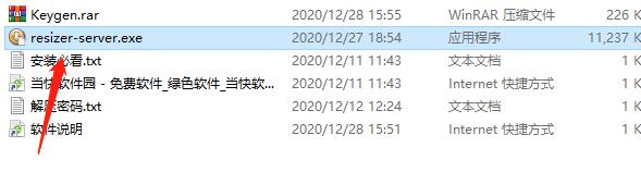 202206071812013051740001