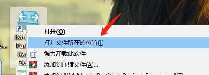 202206071812042245540006