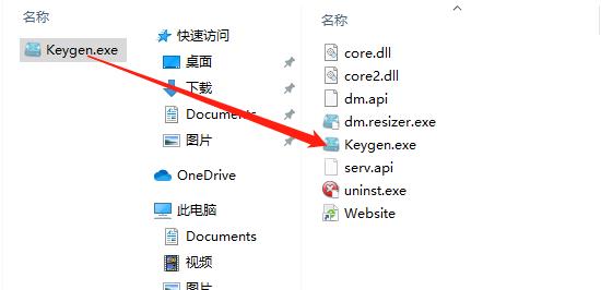 202206071812048853680007