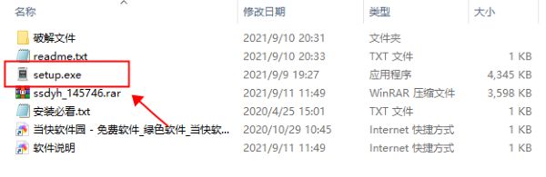 202206071813469675040001