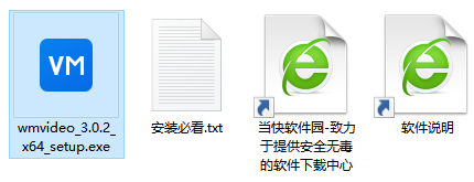 202206071814260787980001