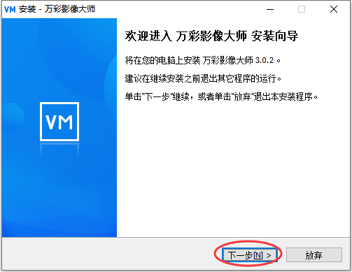 202206071814265260880002