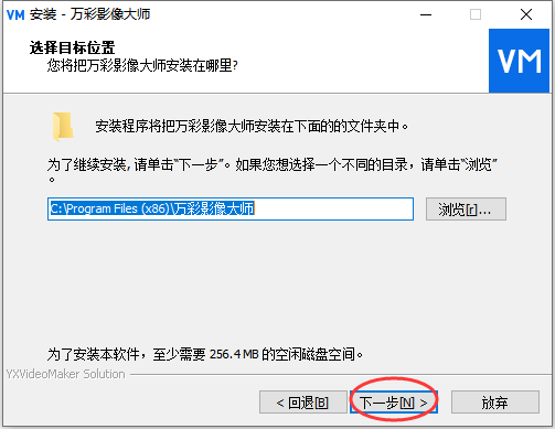 202206071814277043970004