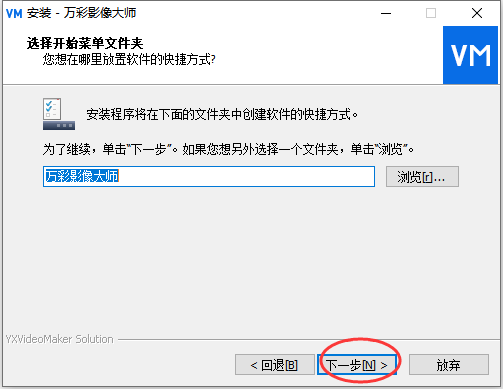 202206071814281316990005
