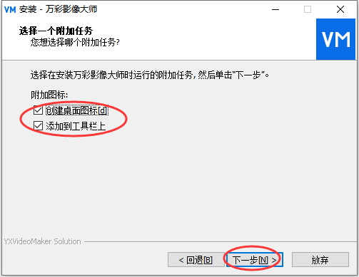 202206071814285708300006