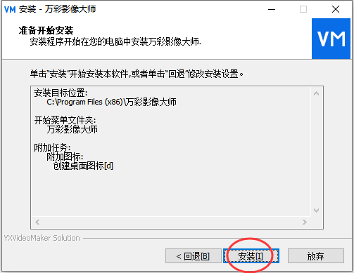 202206071814289953760007