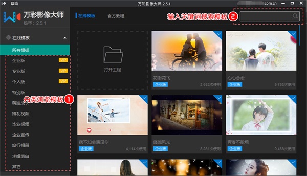 202206071814316082330012