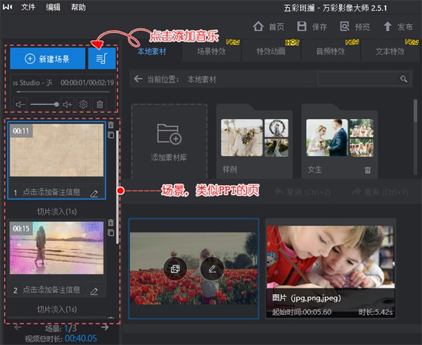 202206071814320538410013