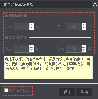 202206071814325046060014