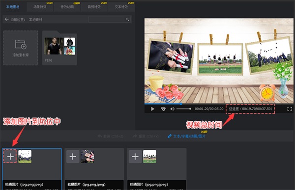 202206071814334254800016