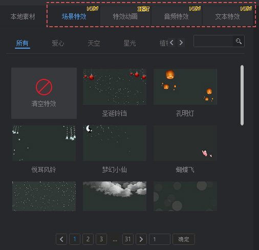 202206071814338774030017