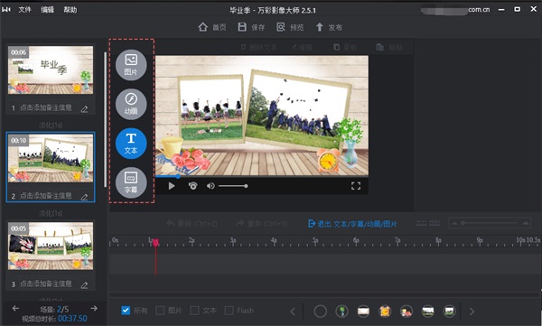 202206071814343378460018