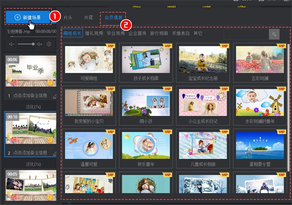 202206071814348030090019