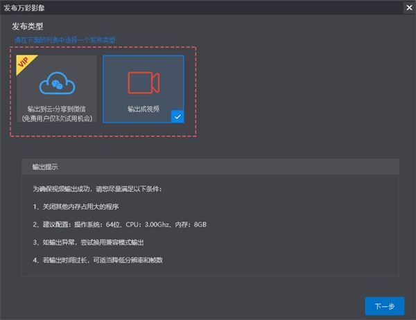 202206071814352508450020