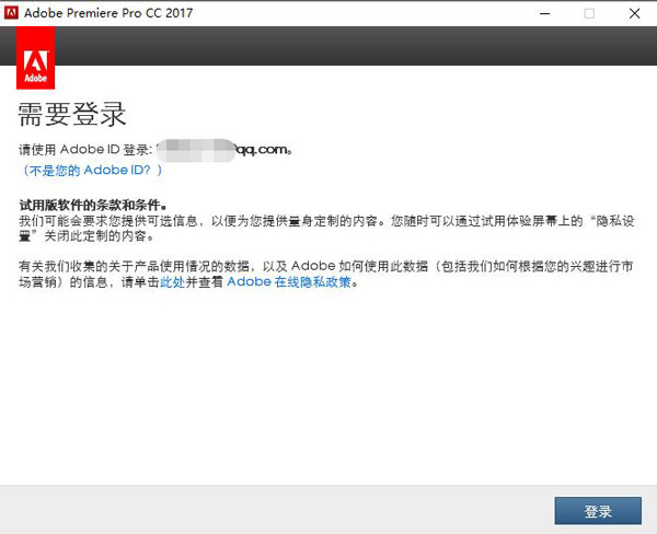 202206071817018314520002 202206071817018314520002